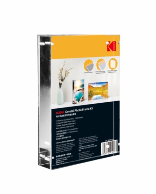 KODAK Crystal Photo Frame Kit