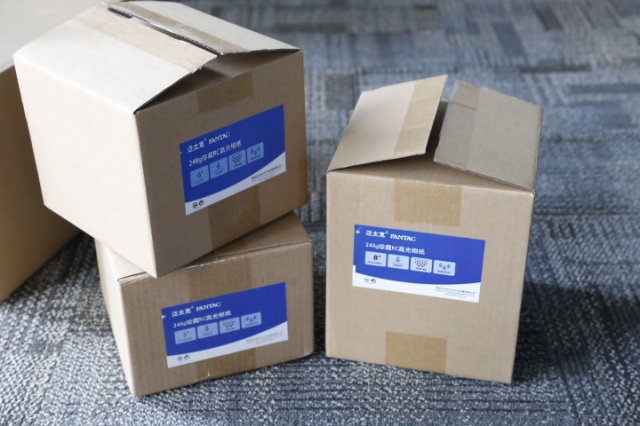 Dry Minilab RC Photo Paper, Dry Minilab Fine Art Paper