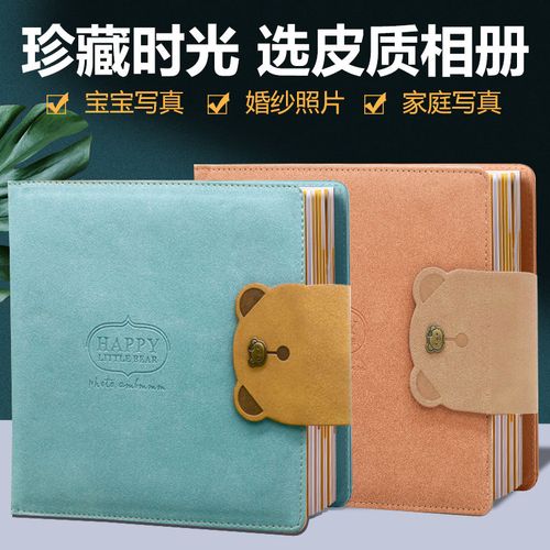 Custom Photobooks & Wedding Albums